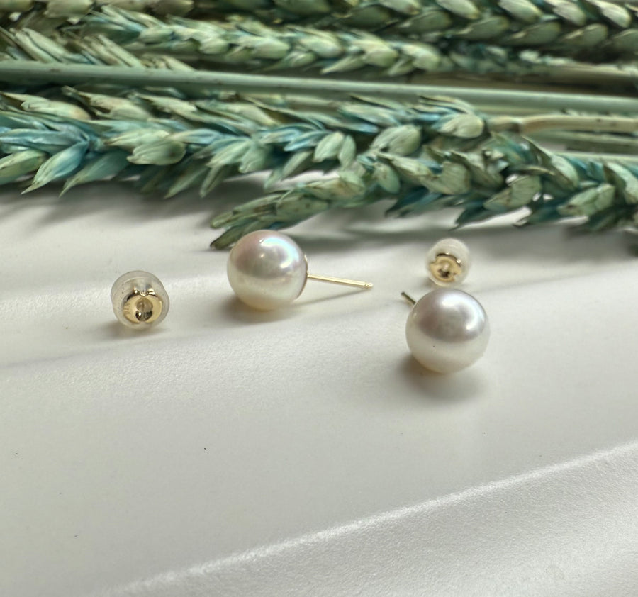 8mm Saltwater Pearls Set in 14K Gold